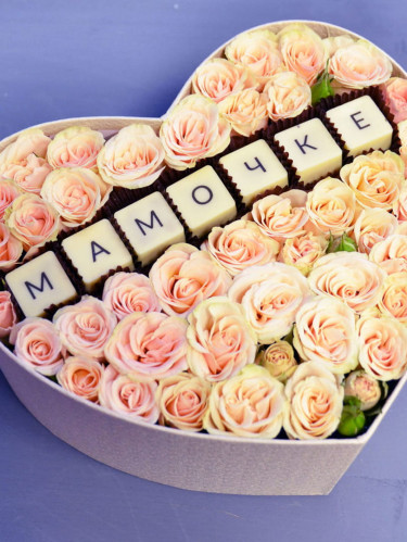 Сердце для мамы